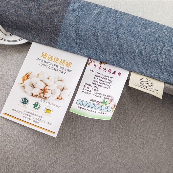 91家纺网 家纺一手货源 找家纺 悠米悠家 2025新款新疆长绒棉可拆洗棉花夹棉床褥垫成人款 简兮格