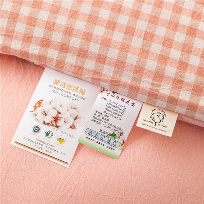 91家纺网 家纺一手货源 找家纺 悠米悠家 2025新款新疆长绒棉可拆洗棉花夹棉床褥垫成人款 橘色小格