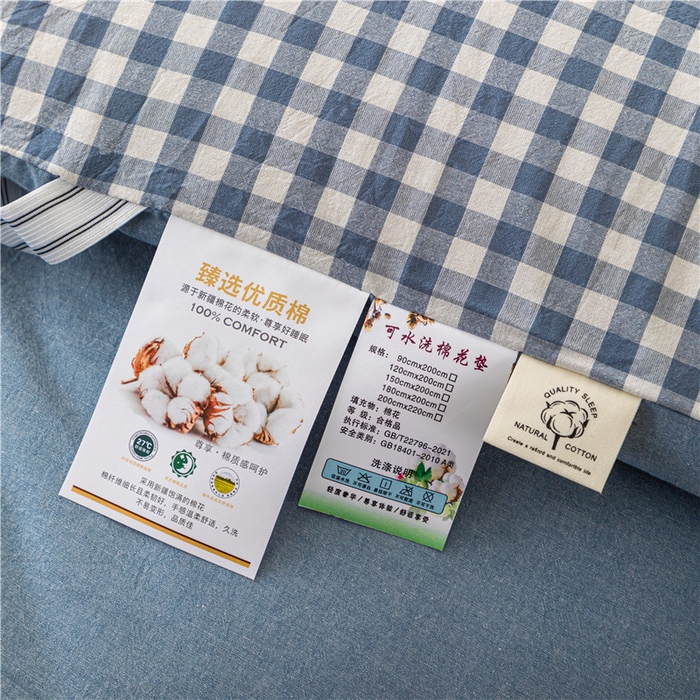 91家纺网 家纺一手货源 找家纺 悠米悠家 2025新款新疆长绒棉可拆洗棉花夹棉床褥垫成人款 蓝小格