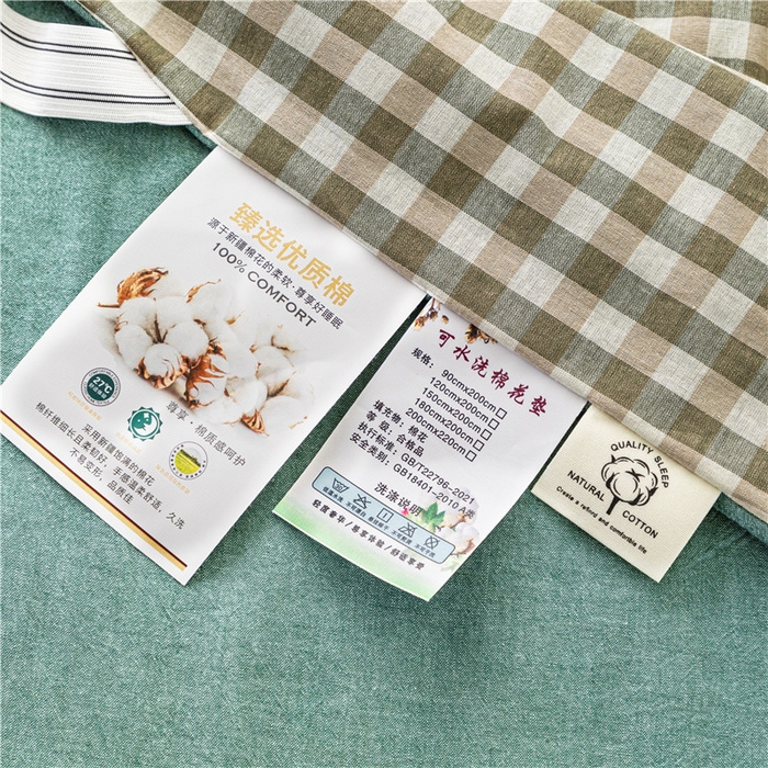 91家纺网 家纺一手货源 找家纺 悠米悠家 2025新款新疆长绒棉可拆洗棉花夹棉床褥垫成人款 墨绿小格