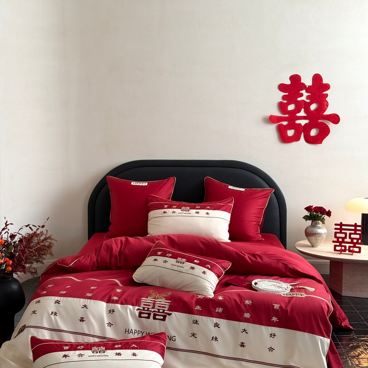 91家纺网 家纺一手货源 找家纺 （总）2025新款长绒棉刺绣四件套-新婚快乐