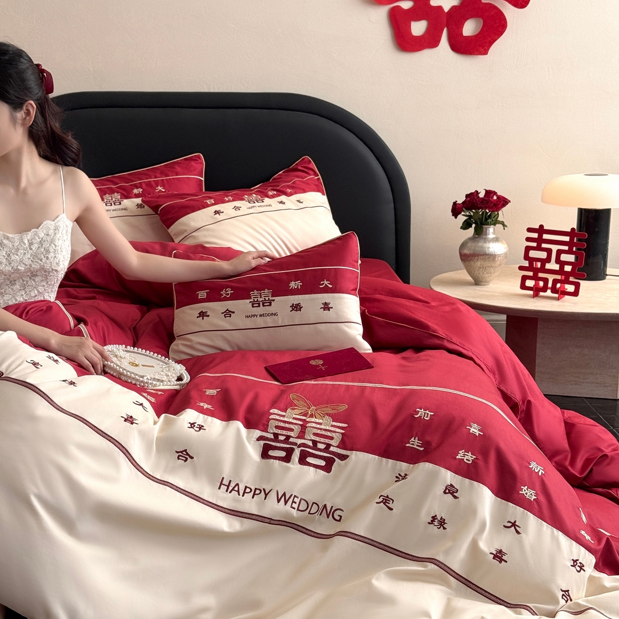 91家纺网 家纺一手货源 找家纺 （总）2025新款长绒棉刺绣四件套-新婚快乐