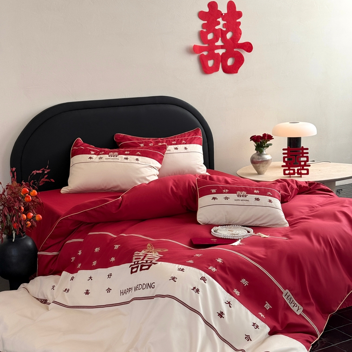 91家纺网 家纺一手货源 找家纺 （总）2025新款长绒棉刺绣四件套-新婚快乐