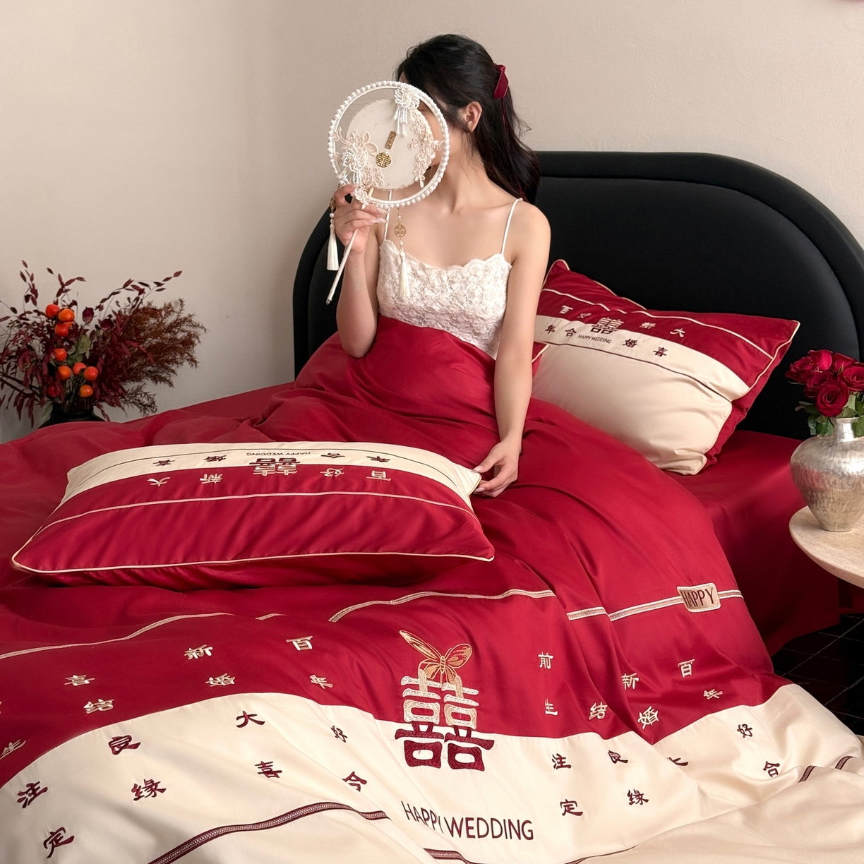 91家纺网 家纺一手货源 找家纺 （总）2025新款长绒棉刺绣四件套-新婚快乐