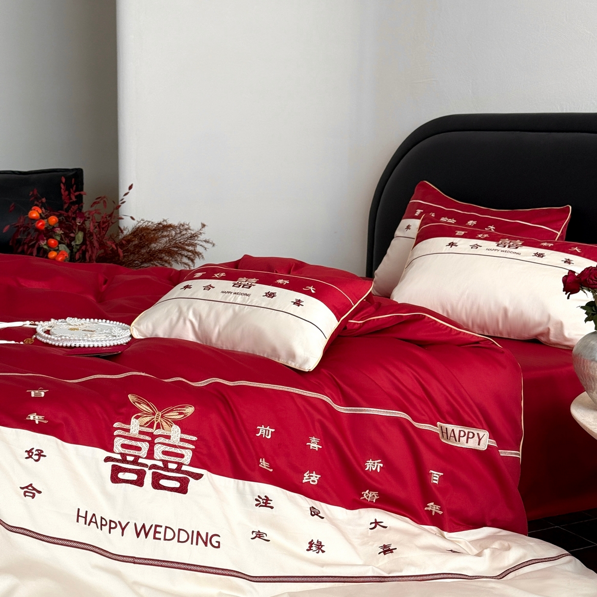 91家纺网 家纺一手货源 找家纺 （总）2025新款长绒棉刺绣四件套-新婚快乐