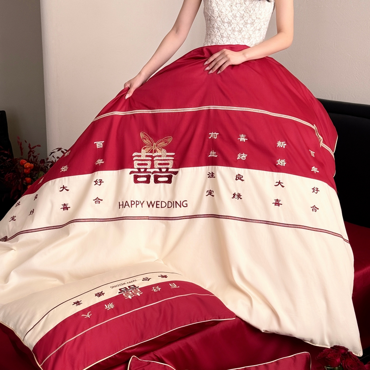 91家纺网 家纺一手货源 找家纺 （总）2025新款长绒棉刺绣四件套-新婚快乐