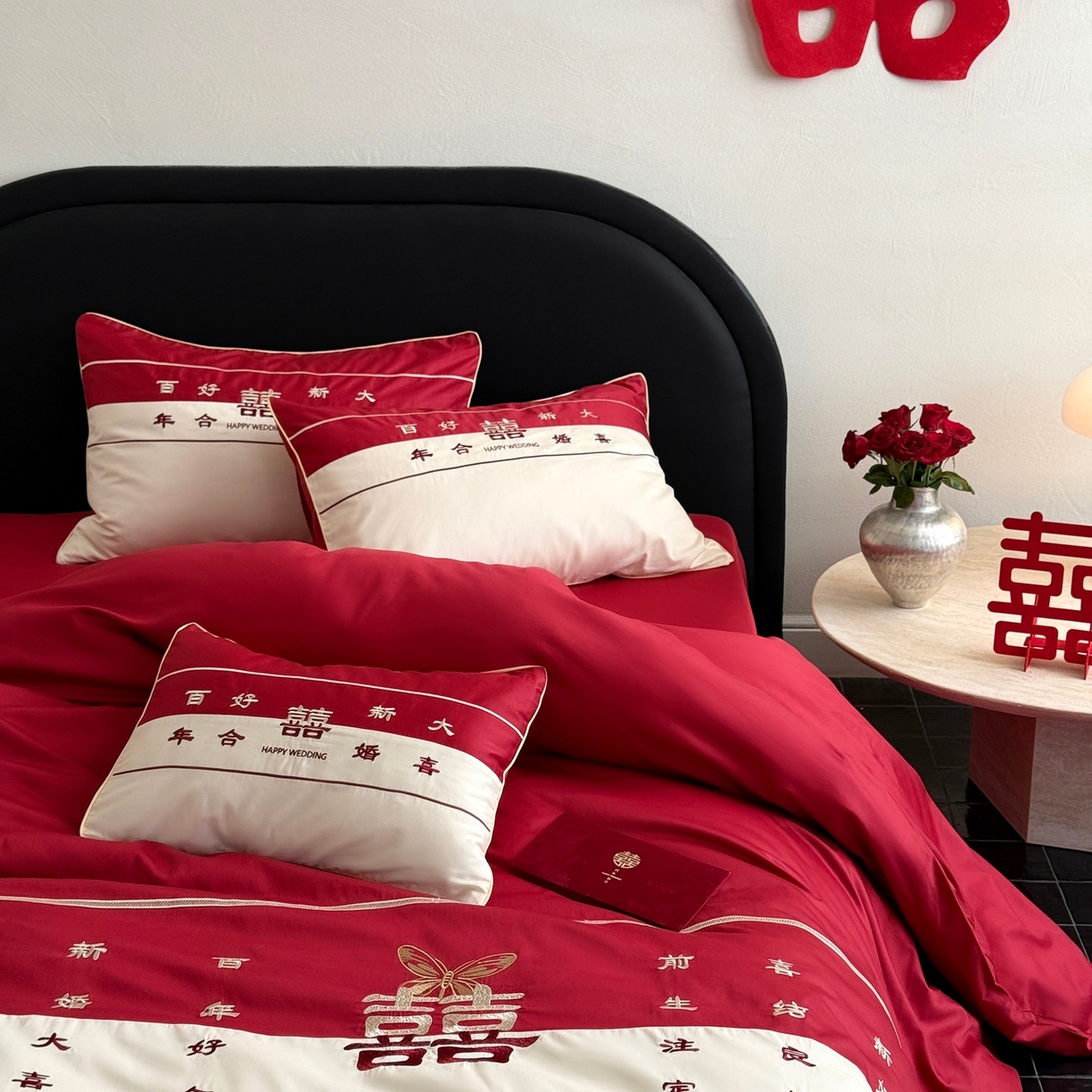 91家纺网 家纺一手货源 找家纺 （总）2025新款长绒棉刺绣四件套-新婚快乐