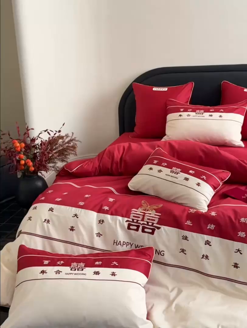 91家纺网 家纺一手货源 找家纺 （总）2025新款长绒棉刺绣四件套-新婚快乐