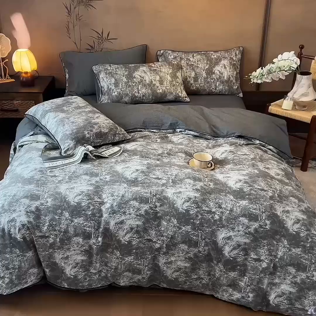 91家纺网 家纺一手货源 找家纺 兰紫橙家纺 2025新款全棉纯棉嵌边色织提花四件套 极地之光-咖啡