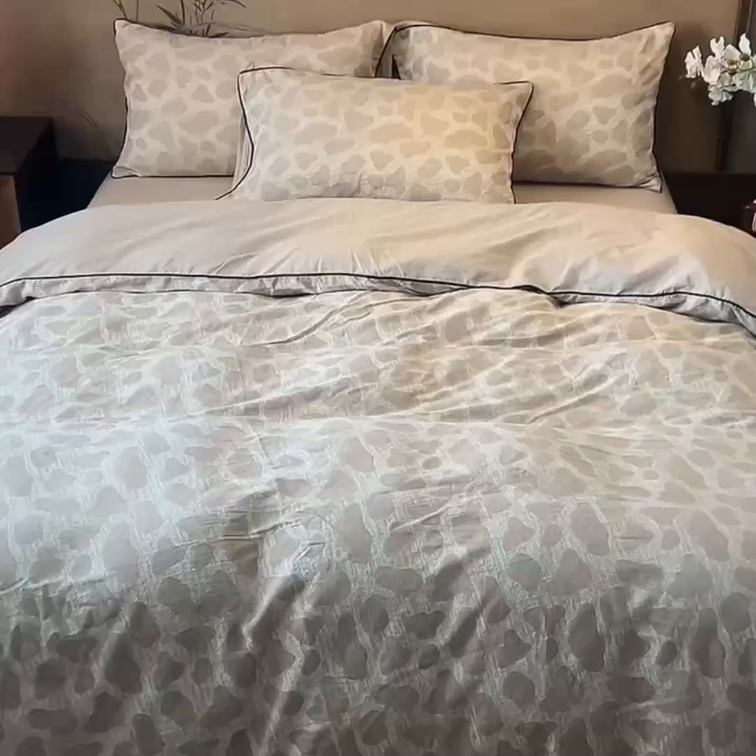 91家纺网 家纺一手货源 找家纺 兰紫橙家纺 2025新款全棉纯棉嵌边色织提花四件套 罗曼人生-卡其