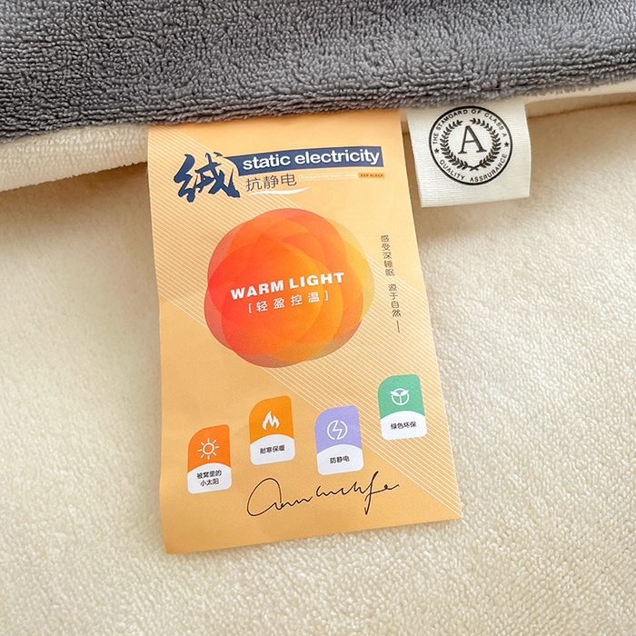 91家纺网 家纺一手货源 找家纺 VIP被业 2025新款高克重加绒加厚牛奶绒冬被拼接设计被子被芯 白灰