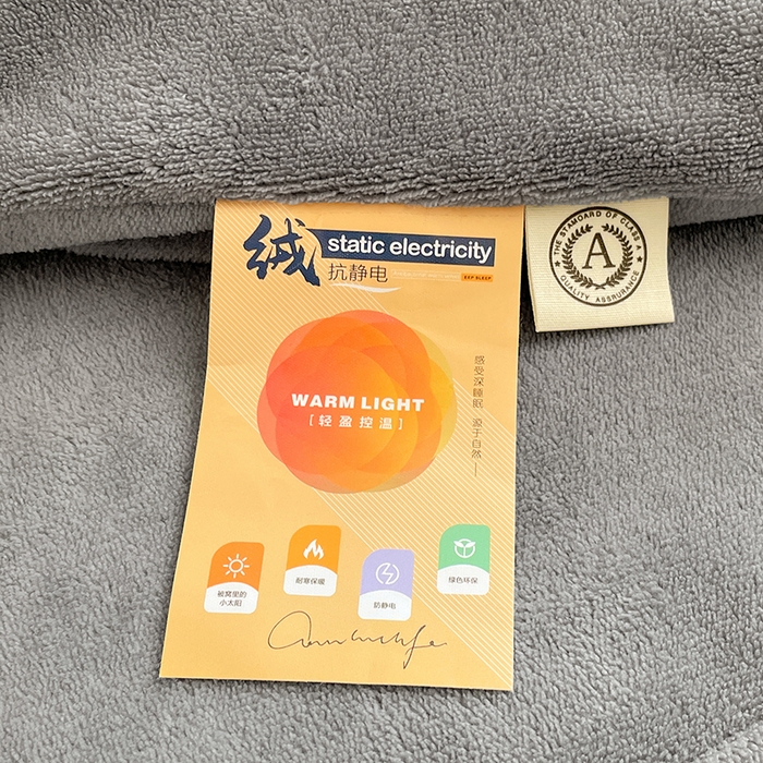 91家纺网 家纺一手货源 找家纺 VIP被业 2025新款高克重加绒加厚牛奶绒冬被拼接设计被子被芯 灰色