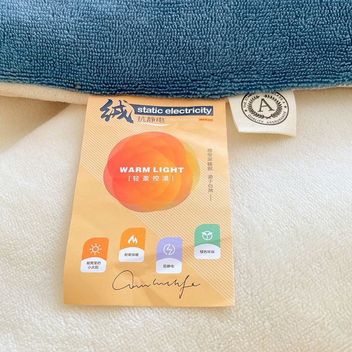 91家纺网 家纺一手货源 找家纺 VIP被业 2025新款高克重加绒加厚牛奶绒冬被拼接设计被子被芯 米蓝