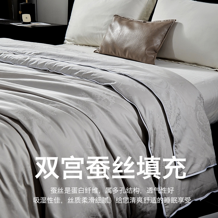 91家纺网 家纺一手货源 找家纺 群鹿蚕丝羽绒馆 【榨蚕丝填充包过质检】2025新款拉链升级款蚕丝二合一加厚子母被被子被芯 灰