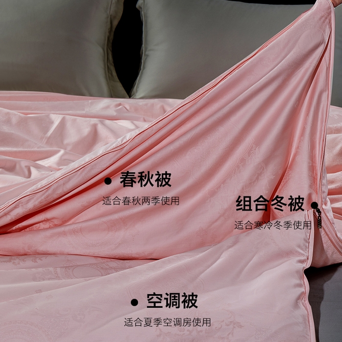 91家纺网 家纺一手货源 找家纺 群鹿蚕丝羽绒馆 【榨蚕丝填充包过质检】2025新款拉链升级款蚕丝二合一加厚子母被被子被芯 玉