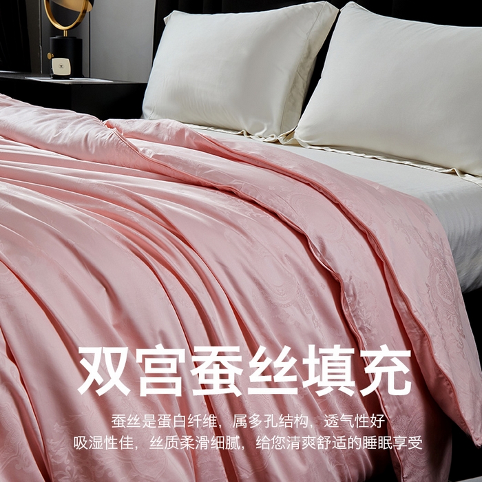 91家纺网 家纺一手货源 找家纺 群鹿蚕丝羽绒馆 【榨蚕丝填充包过质检】2025新款拉链升级款蚕丝二合一加厚子母被被子被芯 玉