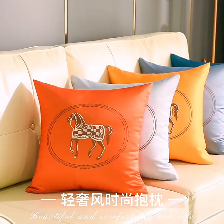 91家纺网 家纺一手货源 找家纺 新奇异 2025新款马仕仿真丝抱枕（支持定制）FA黄色马仕
