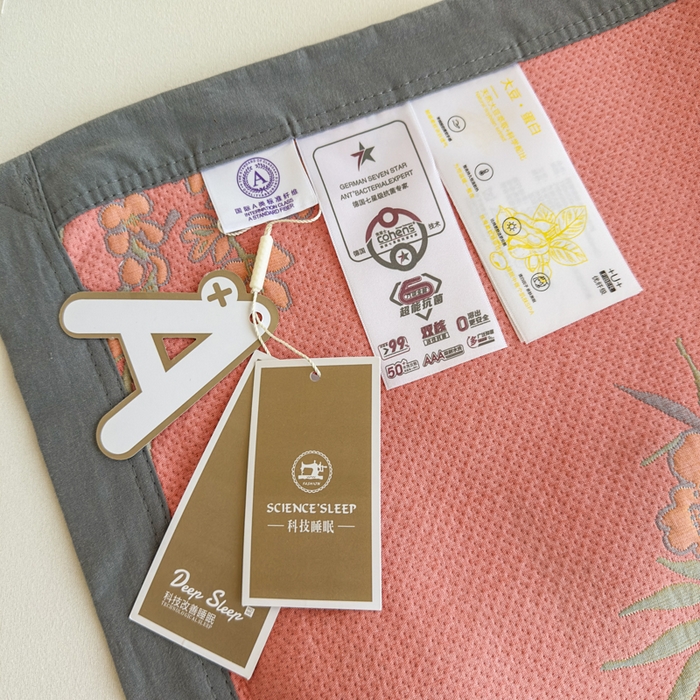 91家纺网 家纺一手货源 找家纺 七七家纺 2025新款新疆长绒棉盖毯 竹韵松声