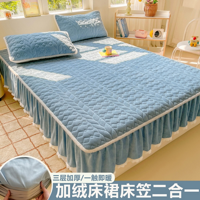 91家纺网 家纺一手货源 找家纺 （总）眠势力 2025新款牛奶绒床笠夹棉加厚保暖床垫保护套韩版床裙床笠二合一毛球球带裙边款