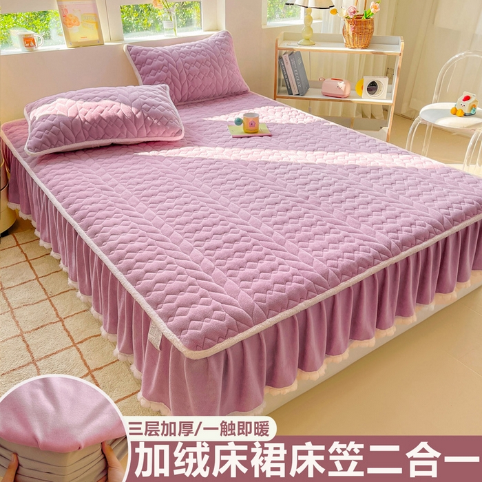 91家纺网 家纺一手货源 找家纺 （总）眠势力 2025新款牛奶绒床笠夹棉加厚保暖床垫保护套韩版床裙床笠二合一毛球球带裙边款