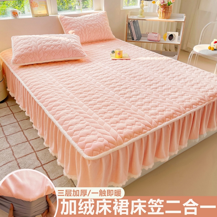 （总）眠势力 2025新款牛奶绒床笠夹棉加厚保暖床垫保护套韩版床裙床笠二合一毛球球带裙边款