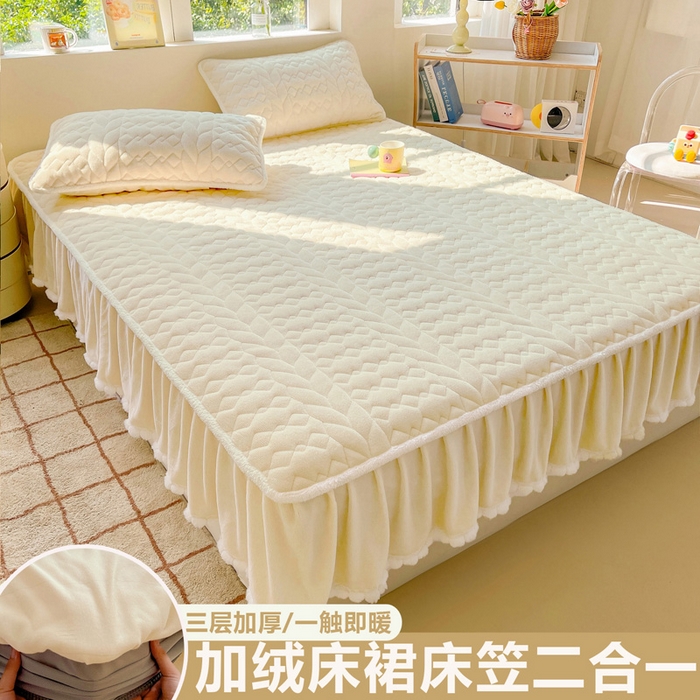 91家纺网 家纺一手货源 找家纺 （总）眠势力 2025新款牛奶绒床笠夹棉加厚保暖床垫保护套韩版床裙床笠二合一毛球球带裙边款