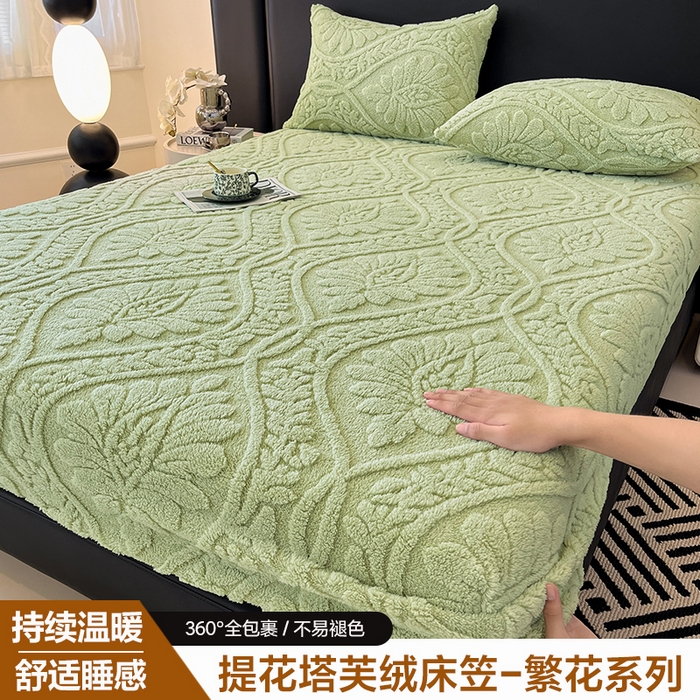 91家纺网 家纺一手货源 找家纺 （总）乐家欣 2025新款提花塔芙绒床笠床笠单件单床笠-繁花系列