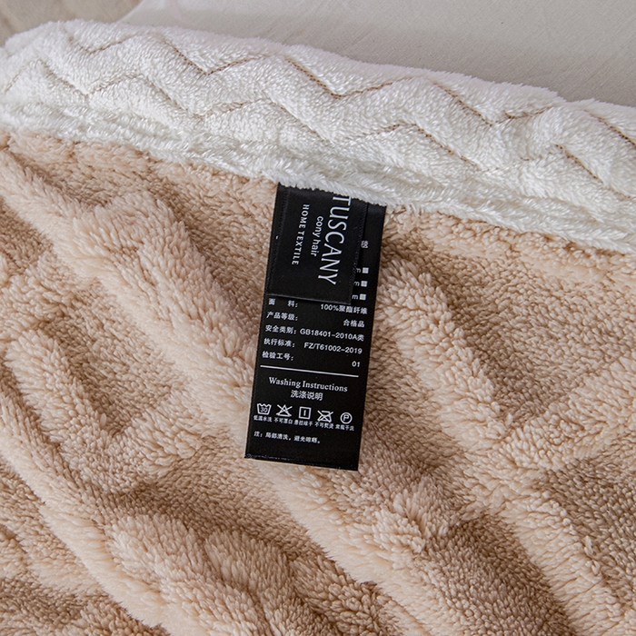 91家纺网 家纺一手货源 找家纺 栩裕纺织 2025新款双面塔芙绒毛毯家用毯子包边款 塔夫绒-浅卡其