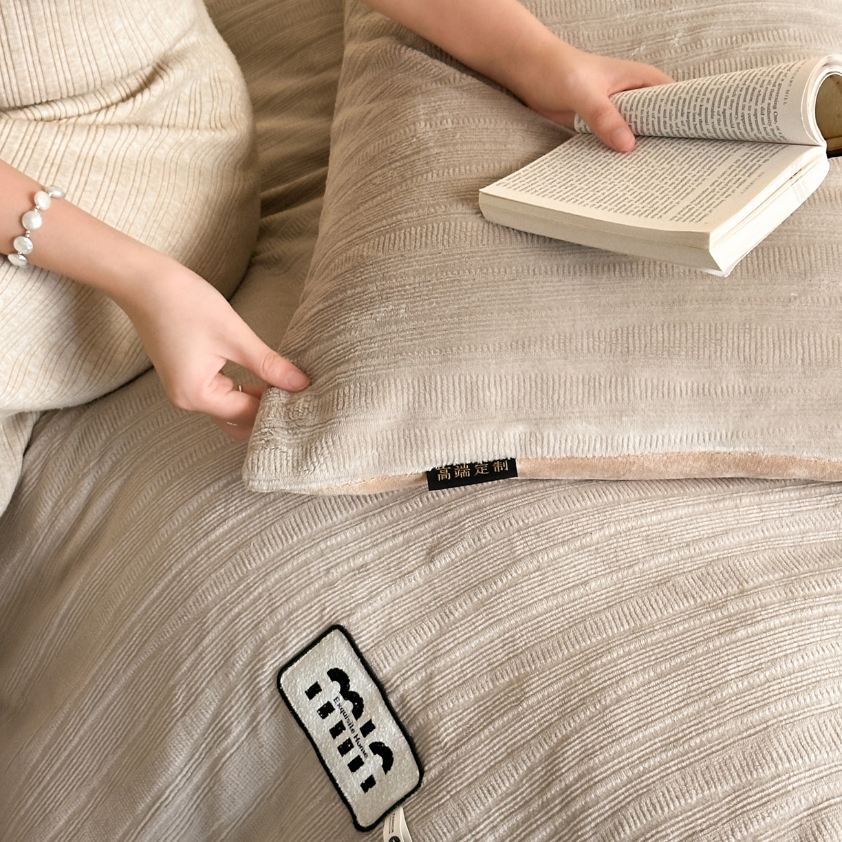 91家纺网 家纺一手货源 找家纺 （总）栩裕纺织 2025新款秋冬简约保暖四件套-卡布奇诺