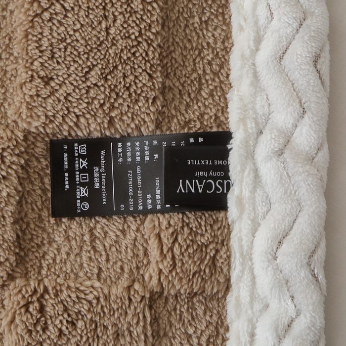 91家纺网 家纺一手货源 找家纺 栩裕纺织 2025新款意大利面包格毛毯-包边款 面包格包边款-咖色