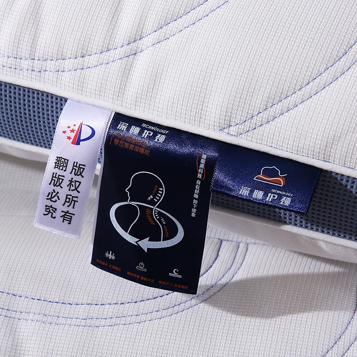 91家纺网 家纺一手货源 找家纺 （总）金牛枕芯 2025新款零压深睡绗缝决明子+荞麦壳护颈枕亲子组合枕头枕芯