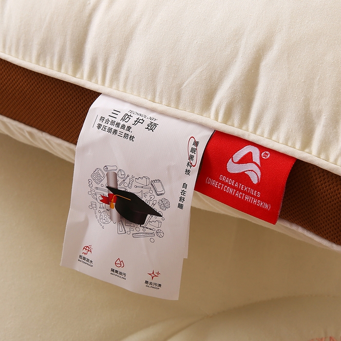 91家纺网 家纺一手货源 找家纺 金牛枕芯 2025新款全棉纯棉三防好运连连枕头枕芯亲子儿童中童成人枕头枕芯组合枕头 全棉三防状元枕-咖