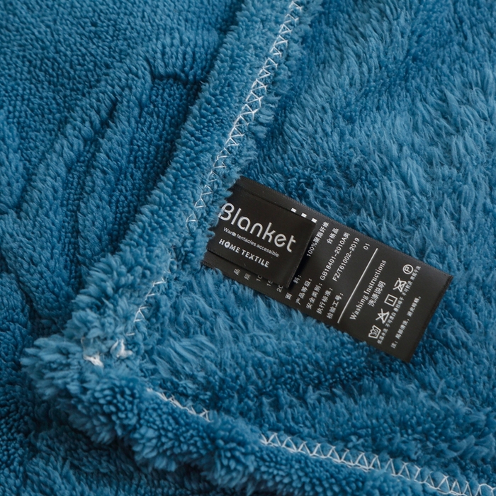 91家纺网 家纺一手货源 找家纺 栩裕纺织 2024新款蝴蝶提花卷边款多功能毛毯 孔雀蓝-卷边款