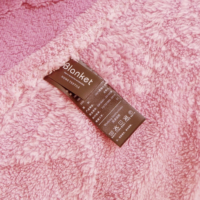 91家纺网 家纺一手货源 找家纺 栩裕纺织 2024新款蝴蝶提花卷边款多功能毛毯 玫瑰粉-卷边款