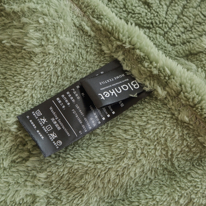 91家纺网 家纺一手货源 找家纺 栩裕纺织 2024新款蝴蝶提花卷边款多功能毛毯 抹茶绿-卷边款