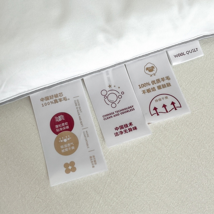 91家纺网 家纺一手货源 找家纺 （总）爱宝被业 2025新款亲肤舒适A类100%羊毛填充亲肤棉羊毛被被子被芯