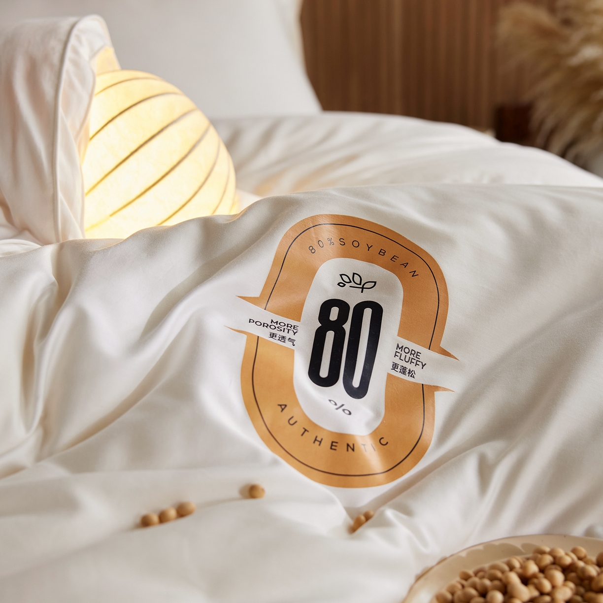 91家纺网 家纺一手货源 找家纺 （总）安莱生活 2025新款80%李官奇铂金大豆被被子被芯（会员-10/礼盒包装 配快递盒 不要礼盒快递盒-15）