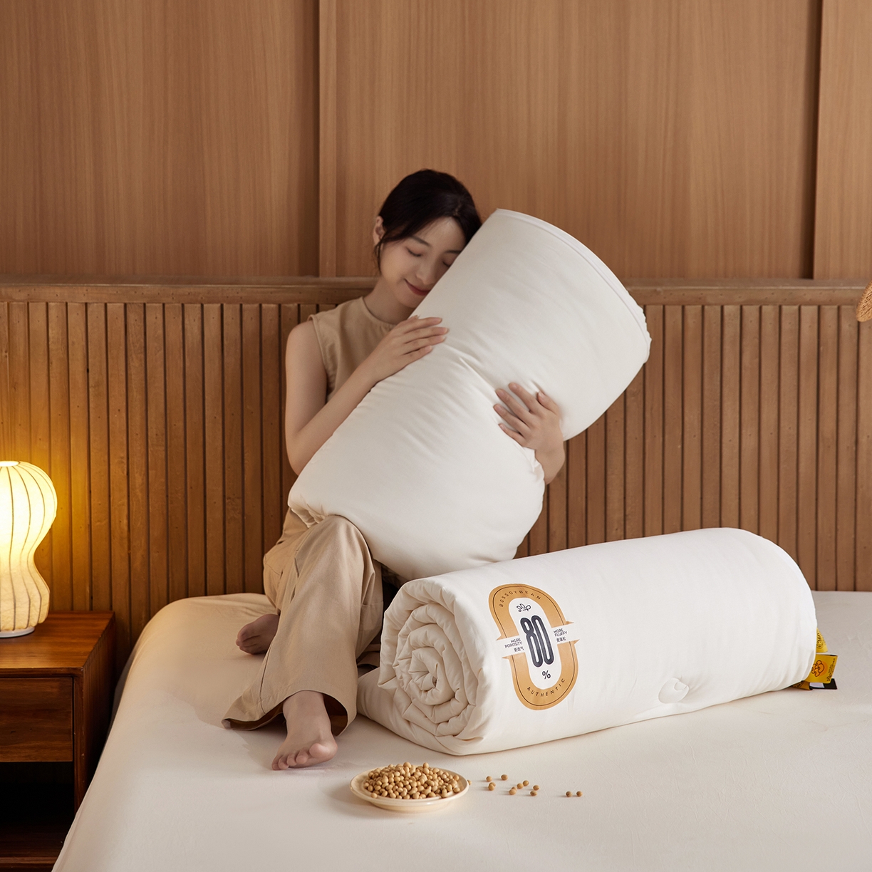 91家纺网 家纺一手货源 找家纺 安莱生活 2025新款80%李官奇铂金大豆被被子被芯（会员-10/礼盒包装 配快递盒 不要礼盒快递盒-15） 子母被