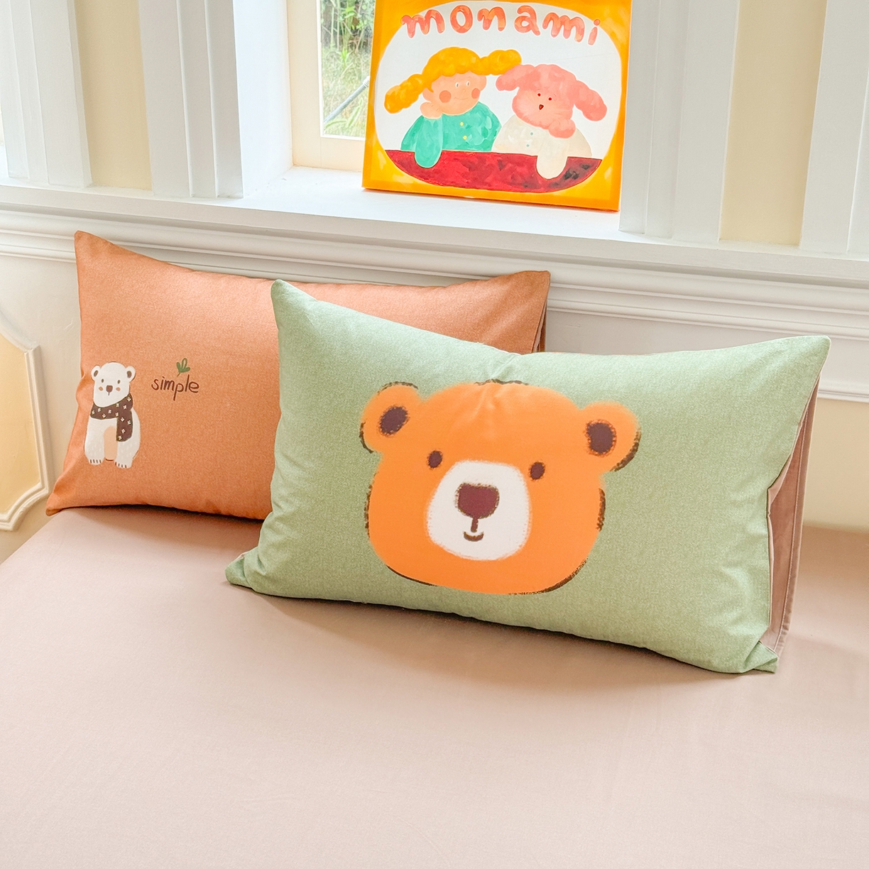 91家纺网 家纺一手货源 找家纺 千朵 2025新款全棉磨毛印花四件套 憨憨熊