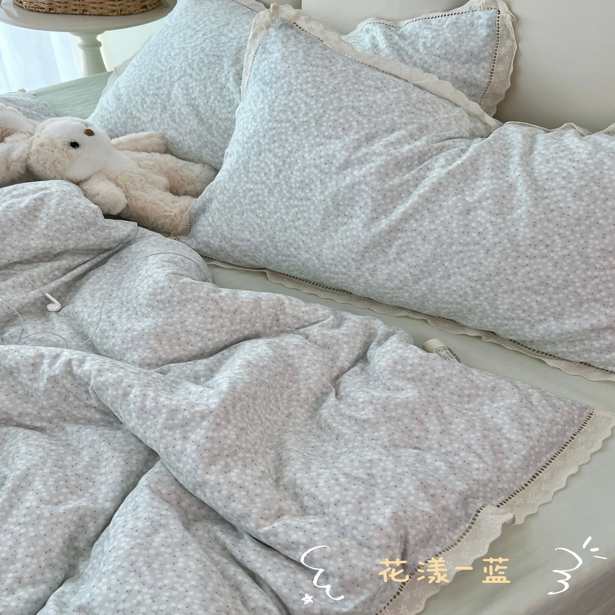 91家纺网 家纺一手货源 找家纺 （总）荣轩2025新款全棉双层纱镂空花边工艺款四件套（铺床版）