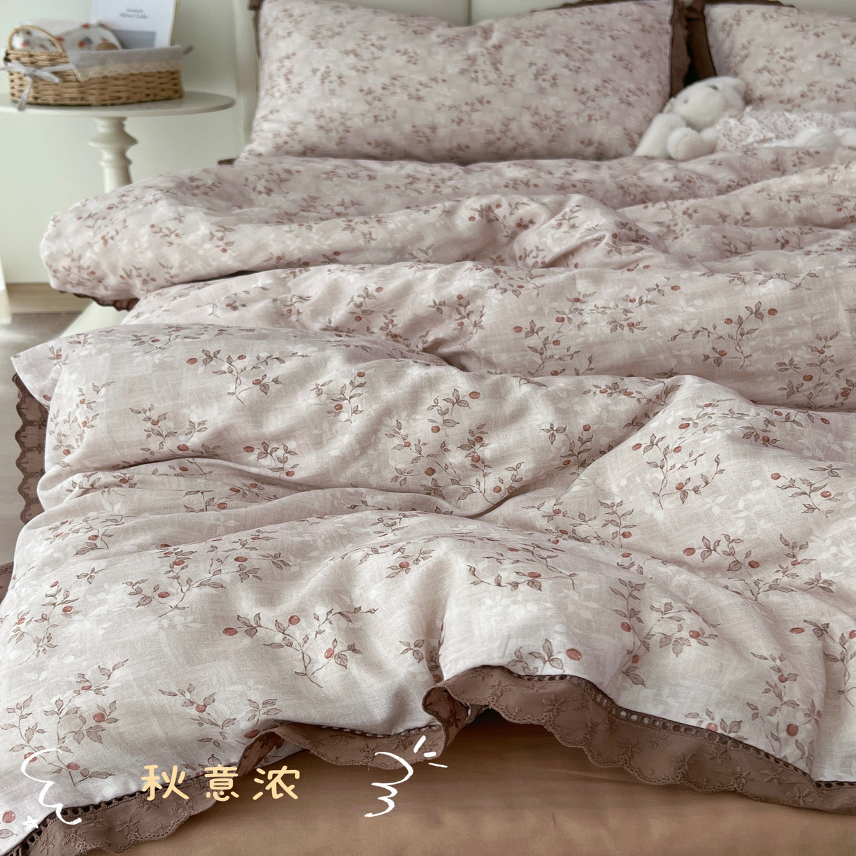 91家纺网 家纺一手货源 找家纺 （总）荣轩2025新款全棉双层纱镂空花边工艺款四件套（铺床版）