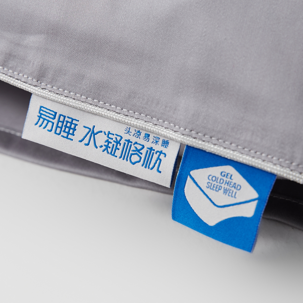 91家纺网 家纺一手货源 找家纺 （总）境月枕芯坊 2025新款冰玉喜运凝胶枕 枕头枕芯