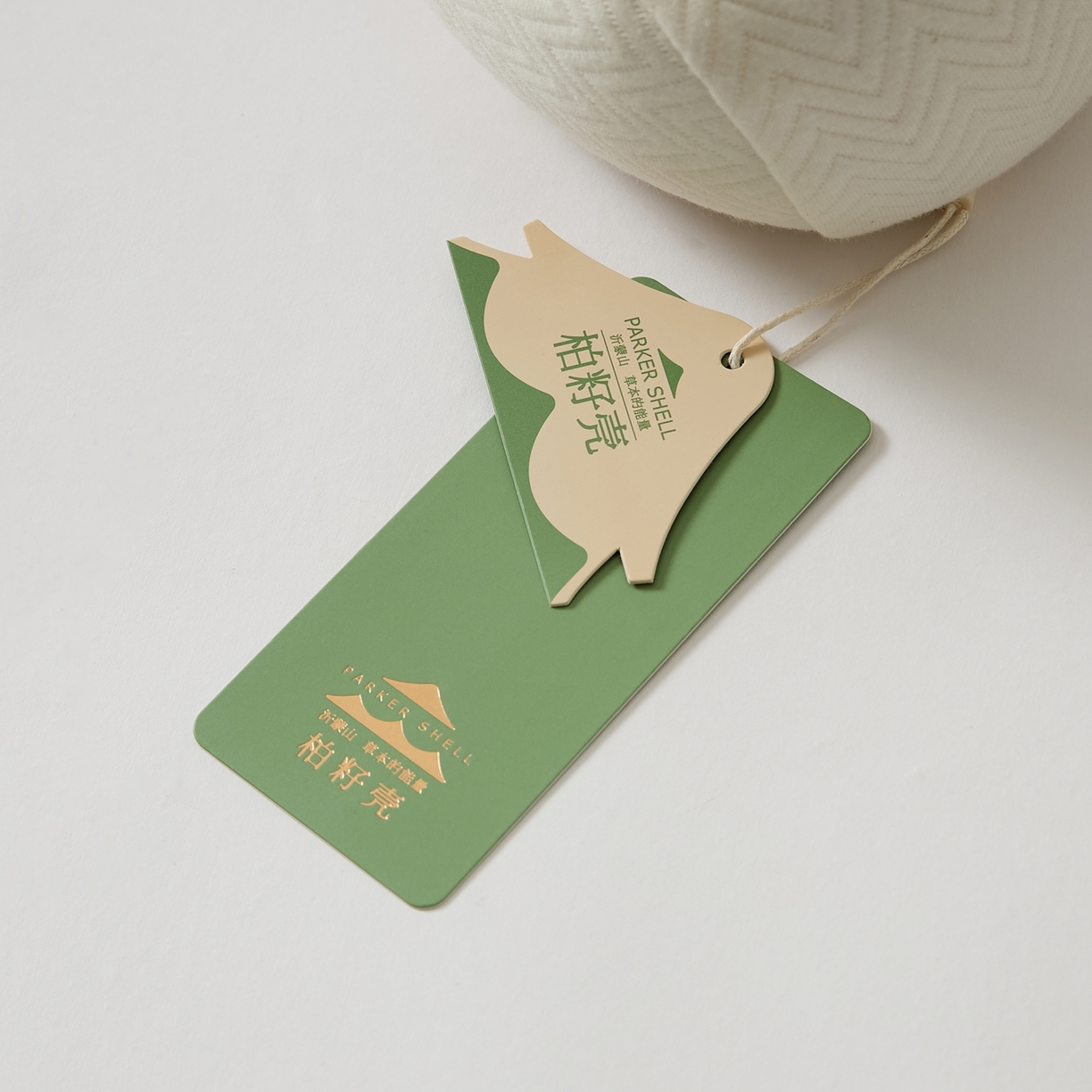 91家纺网 家纺一手货源 找家纺 （总）境月枕芯坊 2025新款柏籽壳颈椎反牵引枕