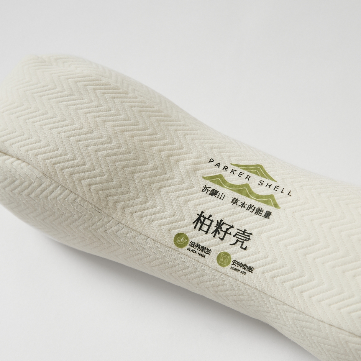 91家纺网 家纺一手货源 找家纺 （总）境月枕芯坊 2025新款柏籽壳颈椎反牵引枕