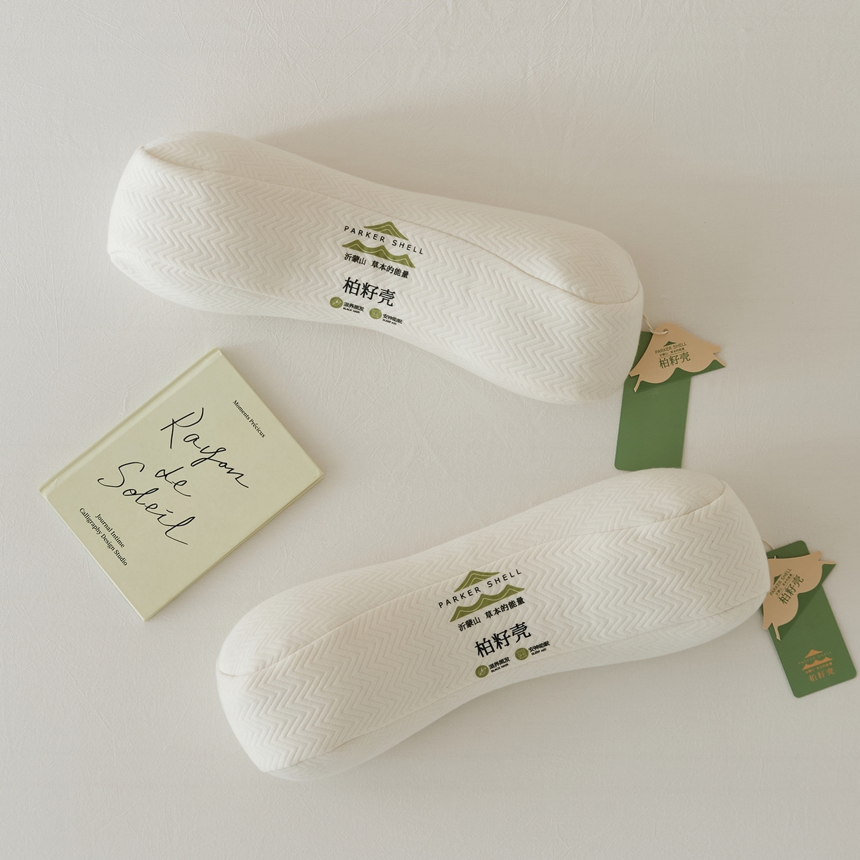 91家纺网 家纺一手货源 找家纺 （总）境月枕芯坊 2025新款柏籽壳颈椎反牵引枕