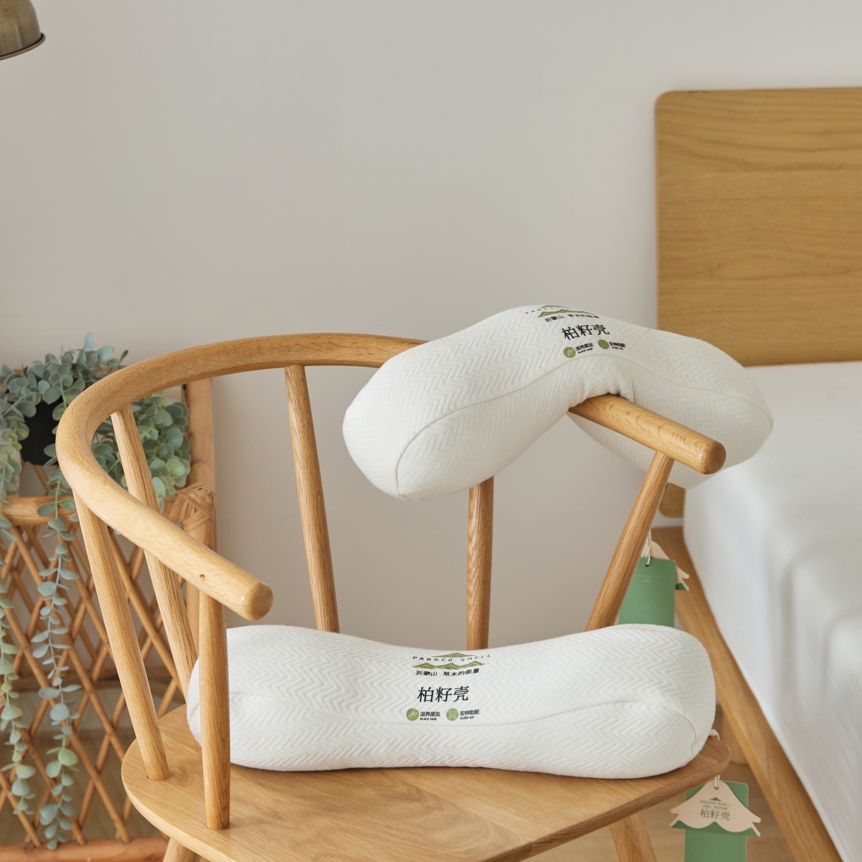 91家纺网 家纺一手货源 找家纺 （总）境月枕芯坊 2025新款柏籽壳颈椎反牵引枕