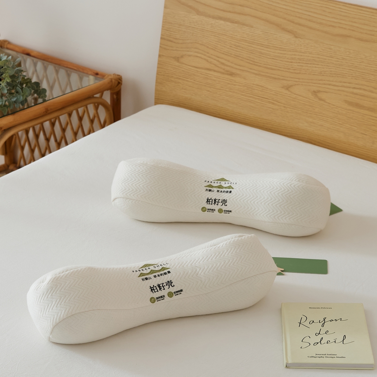 91家纺网 家纺一手货源 找家纺 （总）境月枕芯坊 2025新款柏籽壳颈椎反牵引枕