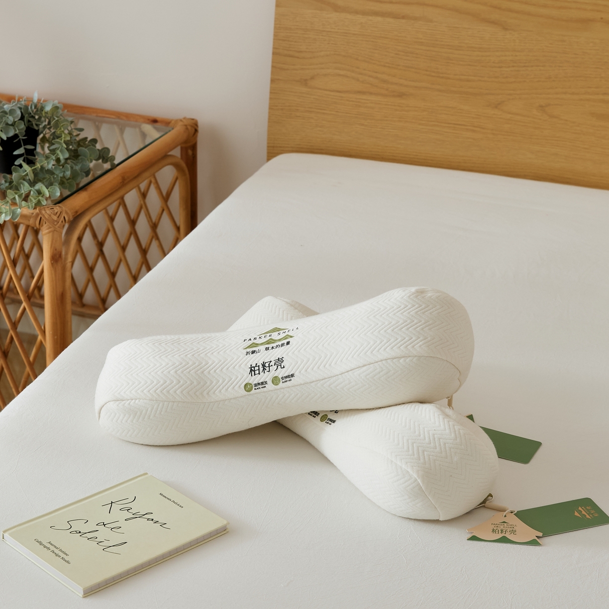 91家纺网 家纺一手货源 找家纺 （总）境月枕芯坊 2025新款柏籽壳颈椎反牵引枕