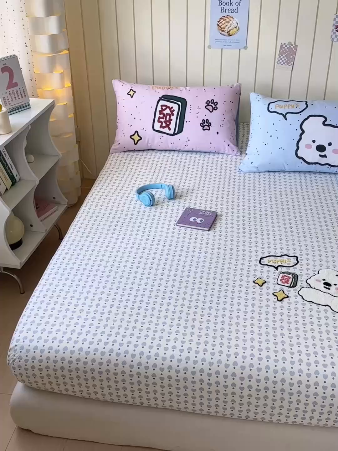 91家纺网 家纺一手货源 找家纺 一霖家纺 2025新款高克重云朵棉毛巾绣床笠 小红书热推 床笠款毛巾绣-麻将小狗