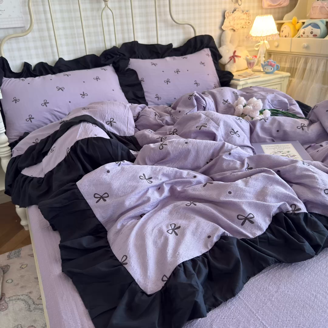 91家纺网 家纺一手货源 找家纺 优卡迪家纺馆 2025新款皱皱棉双层纱黑花边四件套 紫苏